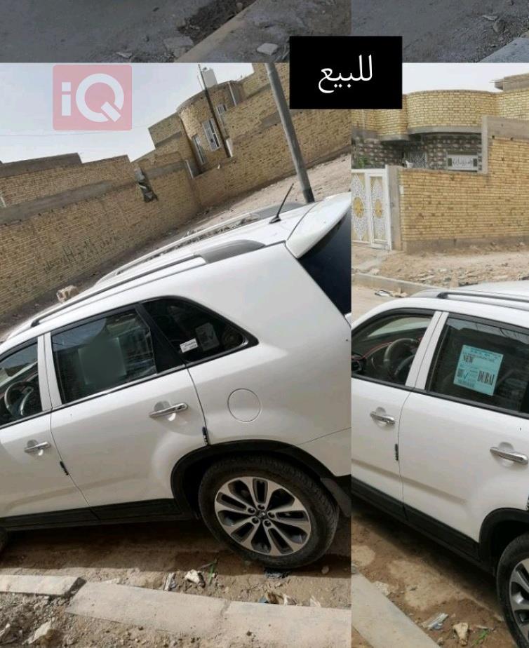 کیا سۆرینتۆ